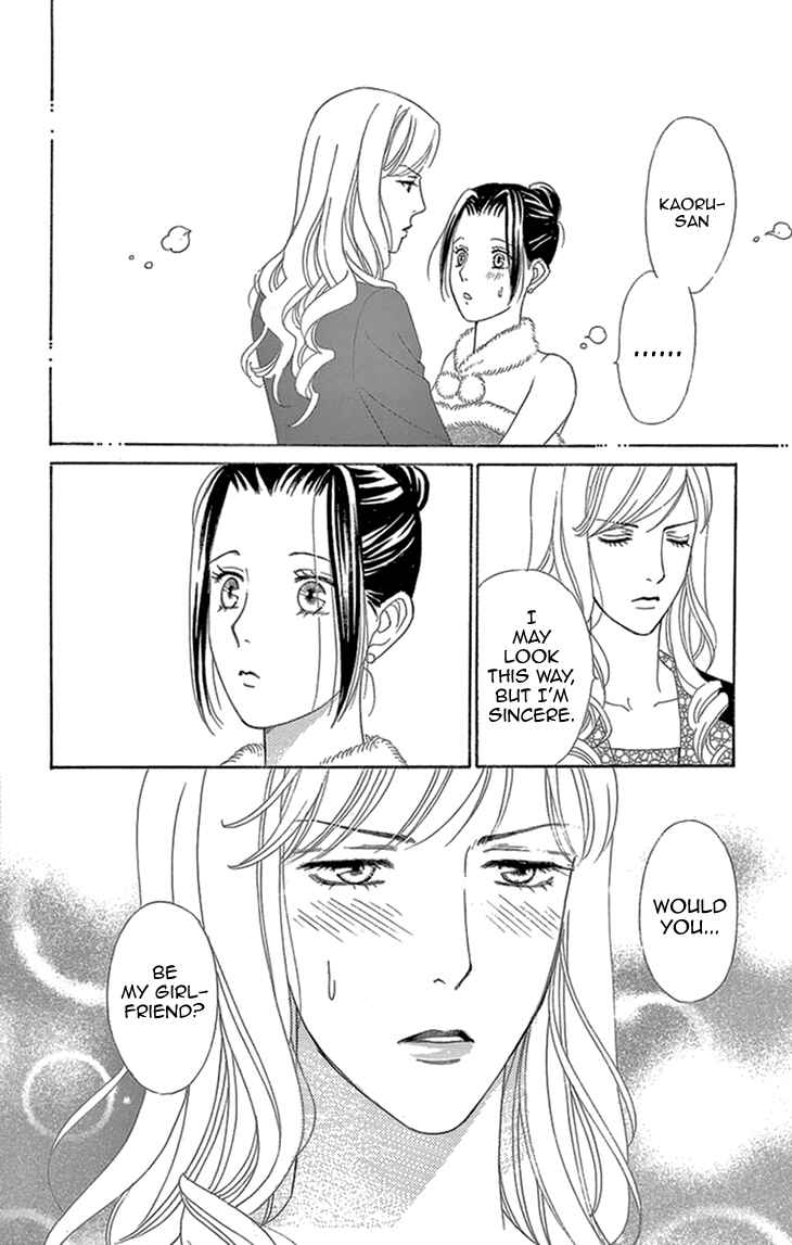 Page 44 Chapter 16 Love Scatters