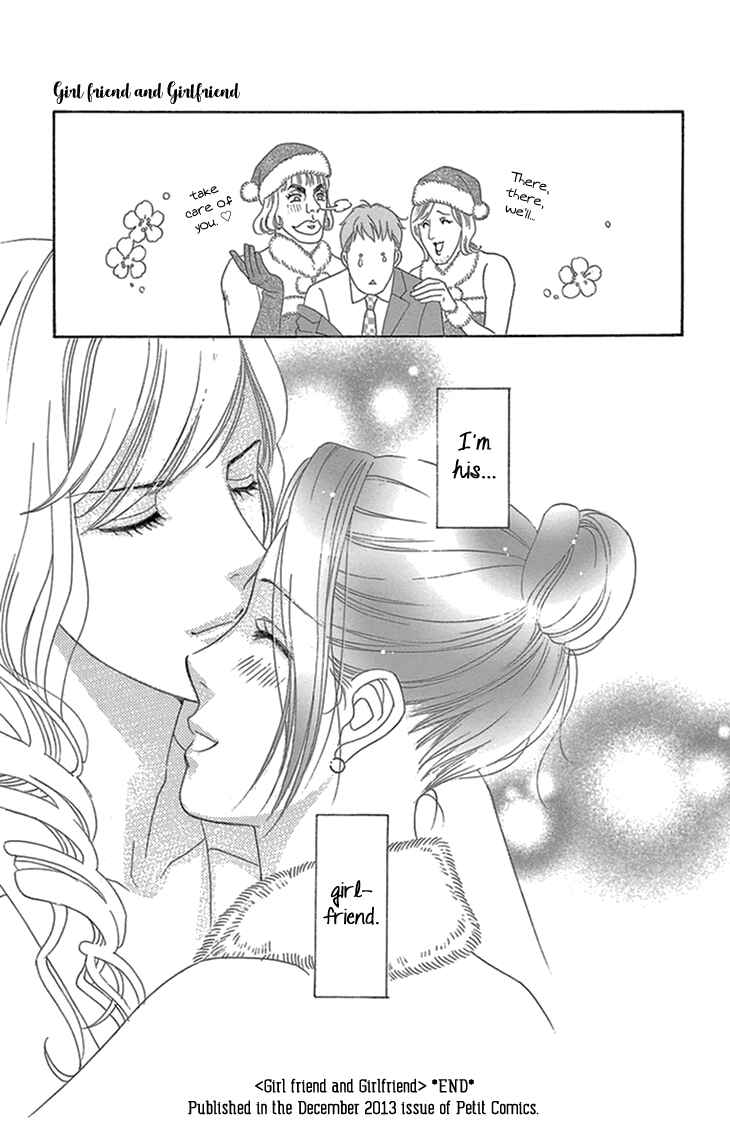 Page 45 Chapter 16 Love Scatters