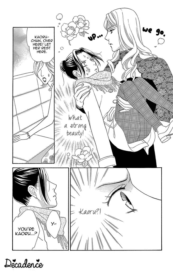 Page 7 Chapter 16 Love Scatters