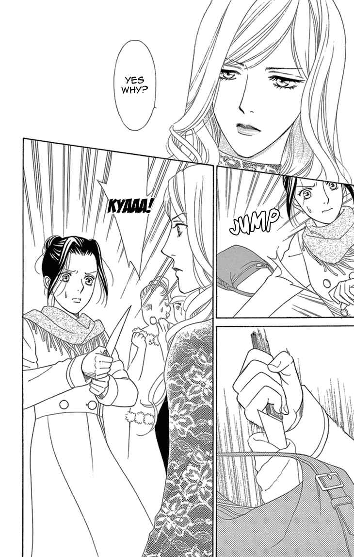 Page 8 Chapter 16 Love Scatters