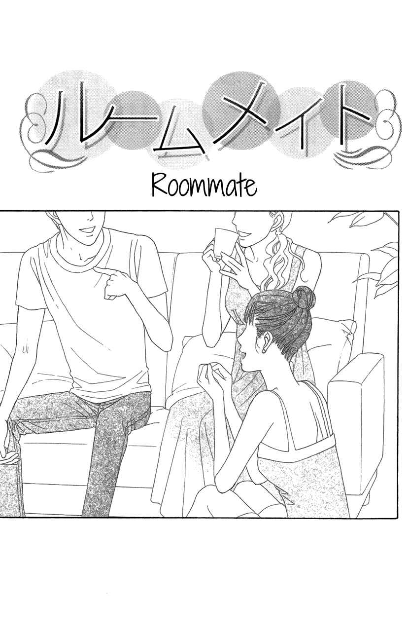 Page 1 Chapter 9 Love Scatters