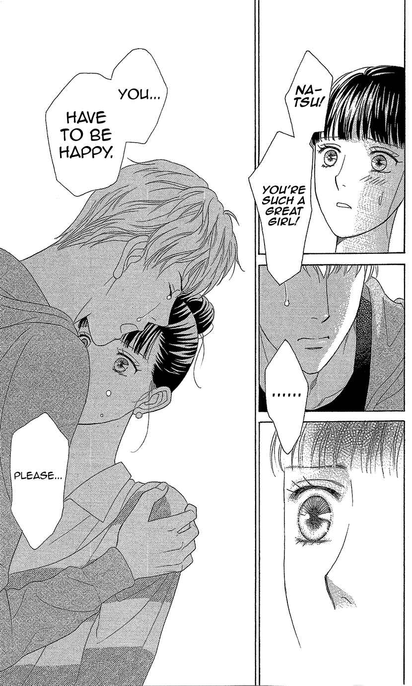 Page 17 Chapter 9 Love Scatters
