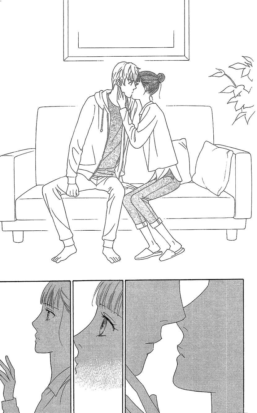 Page 21 Chapter 9 Love Scatters