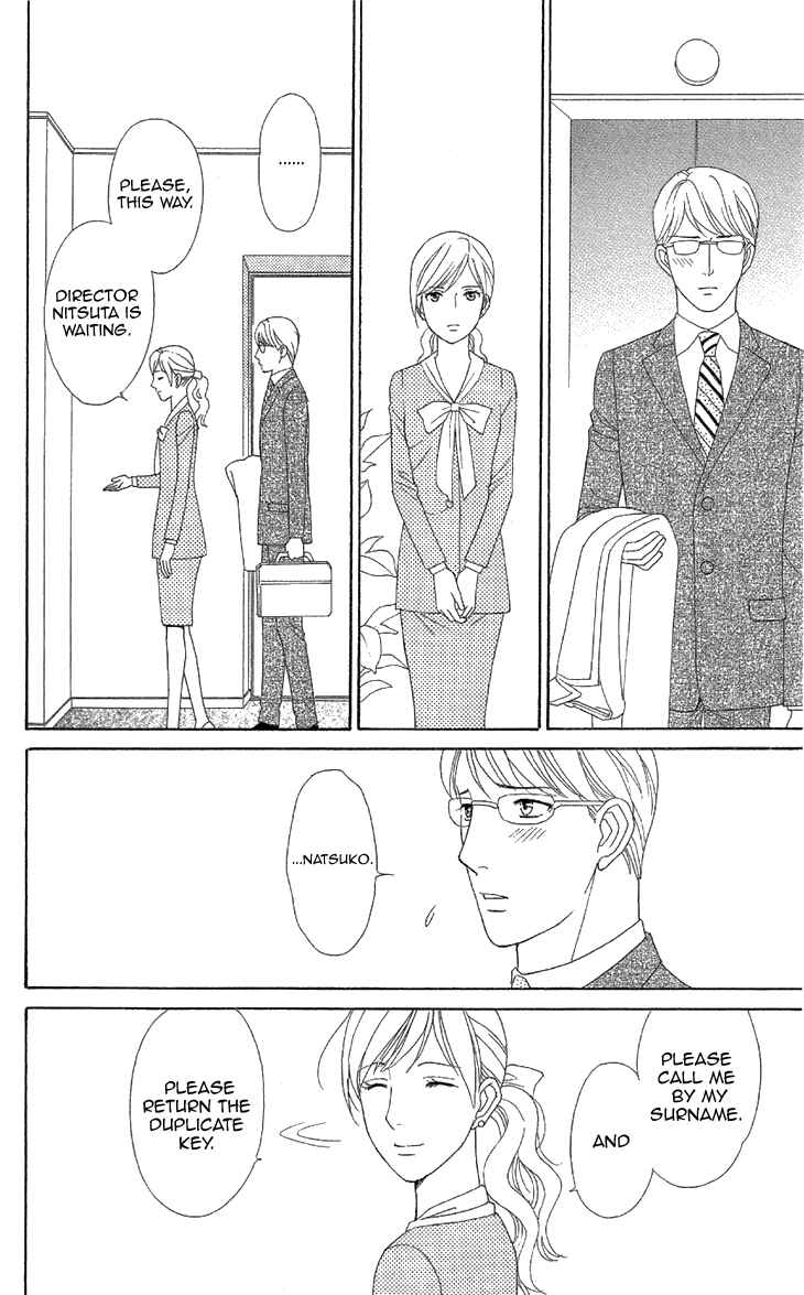 Page 10 Chapter 1.2 Love Scatters