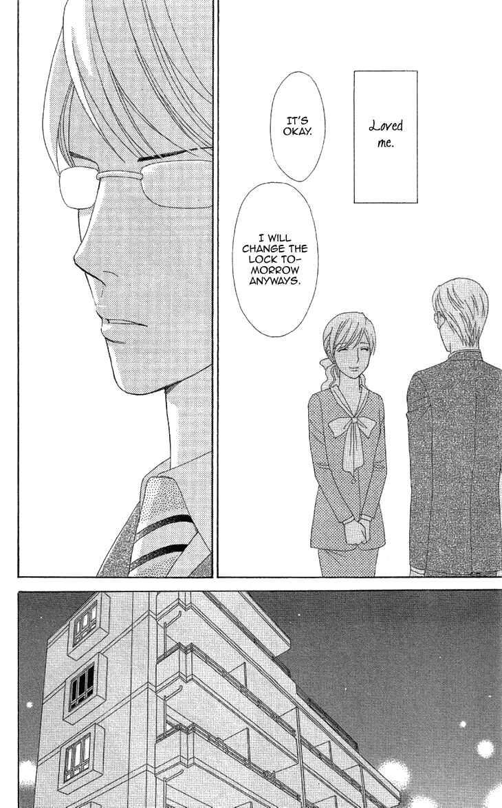 Page 12 Chapter 1.2 Love Scatters
