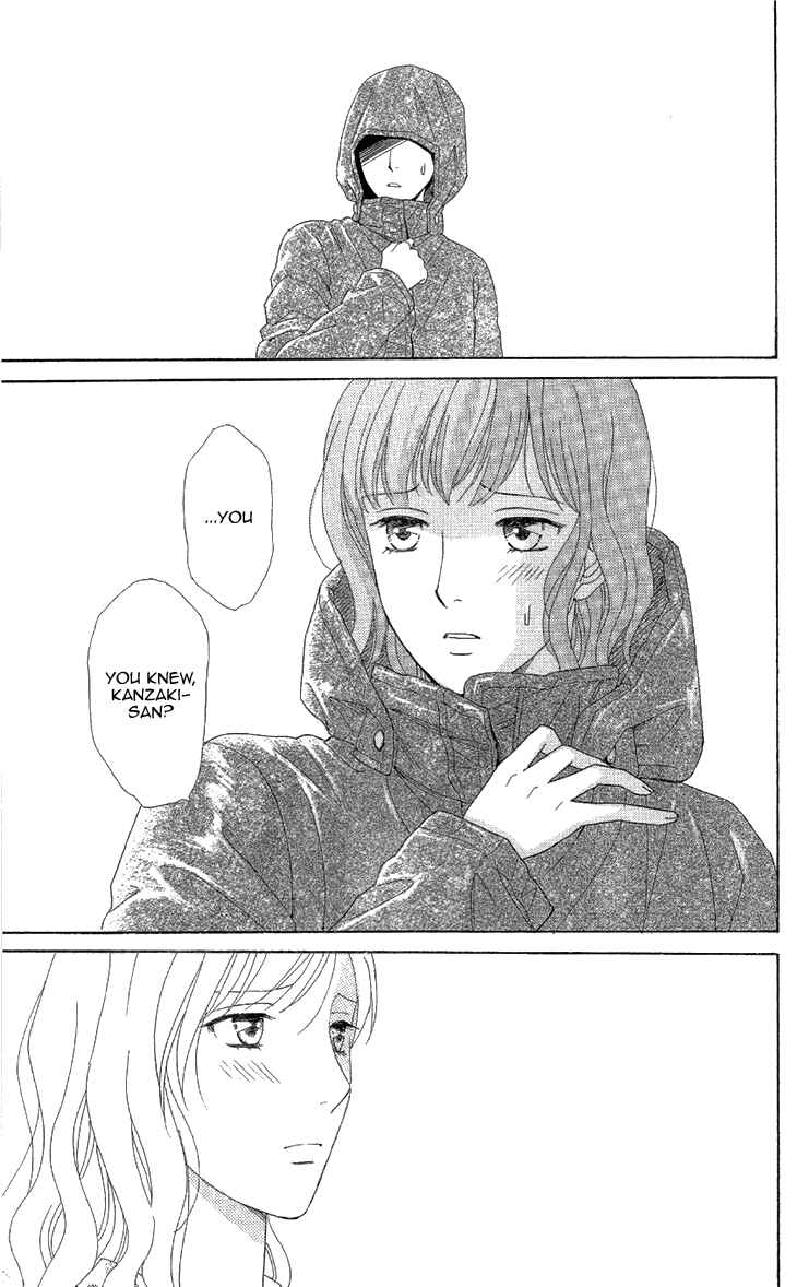 Page 17 Chapter 1.2 Love Scatters