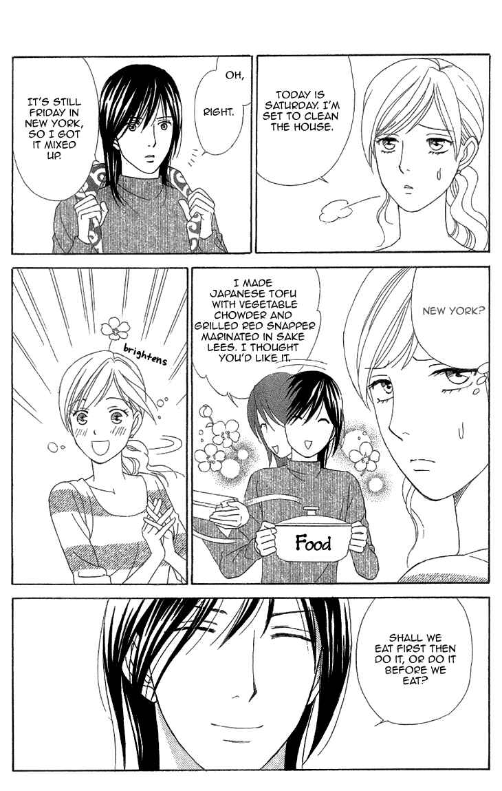 Page 2 Chapter 1.2 Love Scatters