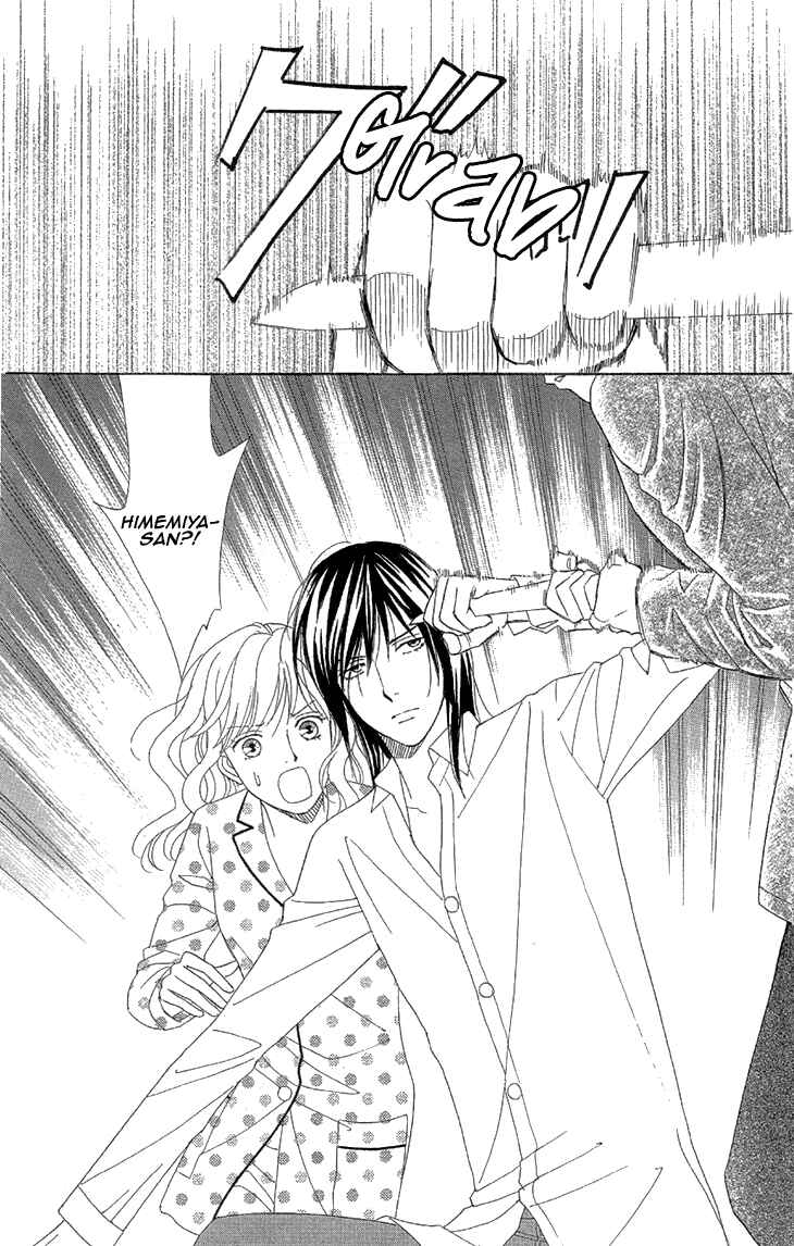 Page 24 Chapter 1.2 Love Scatters