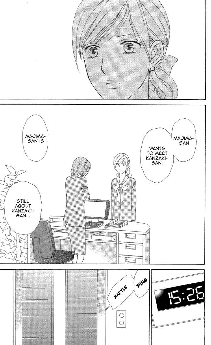 Page 9 Chapter 1.2 Love Scatters