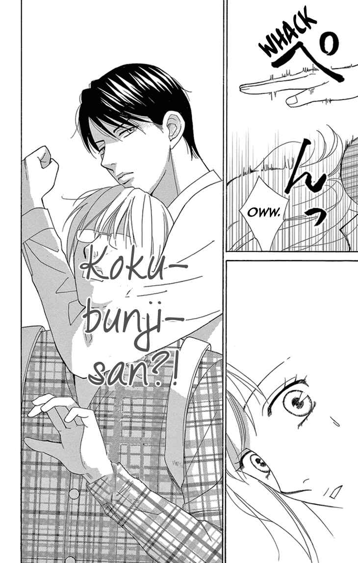 Page 15 Chapter 13 Love Scatters