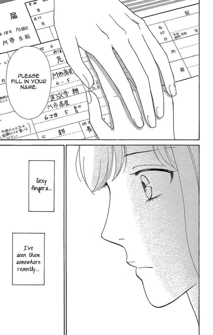 Page 28 Chapter 13 Love Scatters