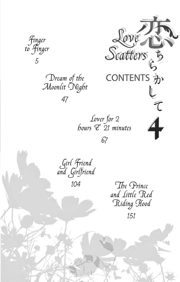 Page 3 Chapter 13 Love Scatters