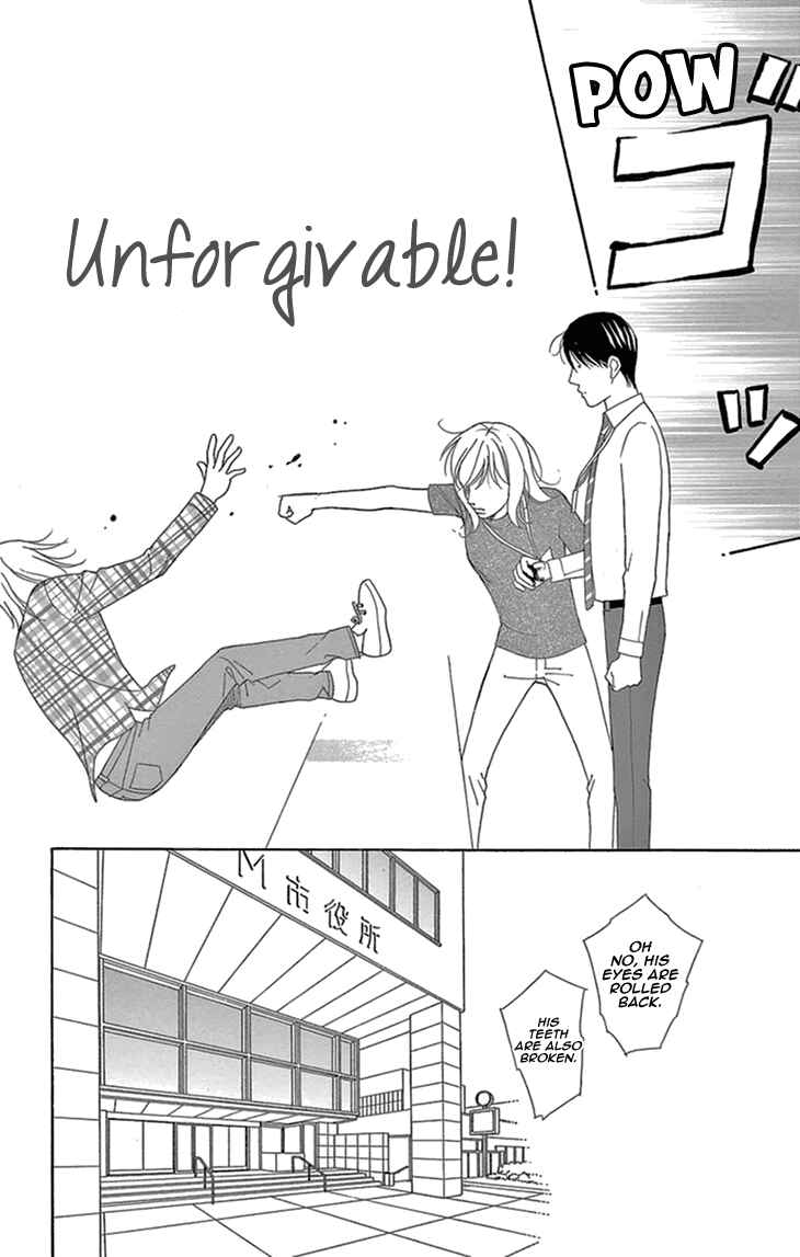 Page 35 Chapter 13 Love Scatters