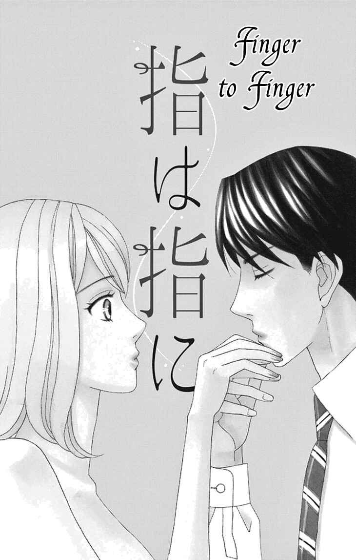 Page 4 Chapter 13 Love Scatters