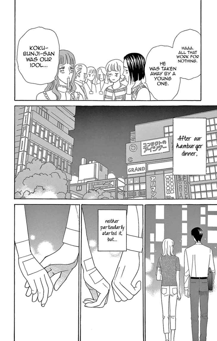 Page 41 Chapter 13 Love Scatters