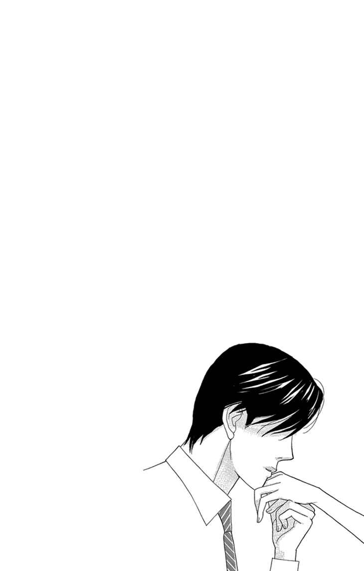 Page 5 Chapter 13 Love Scatters