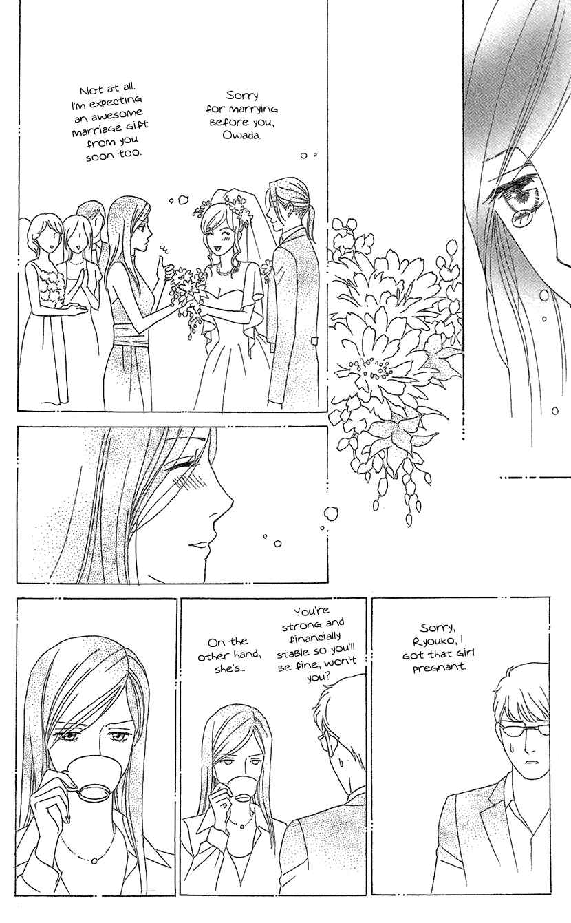 Page 12 Chapter 10 Love Scatters