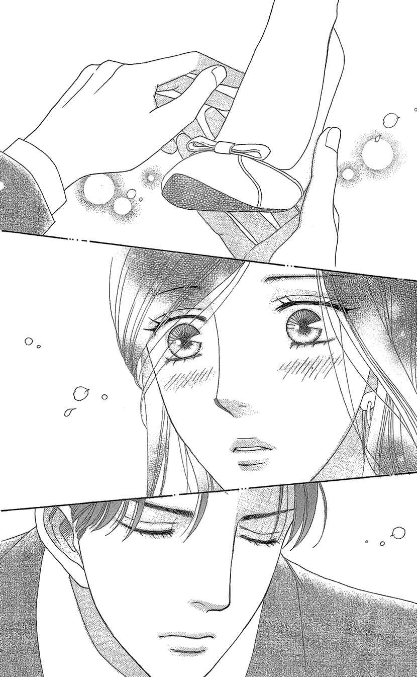 Page 18 Chapter 10 Love Scatters
