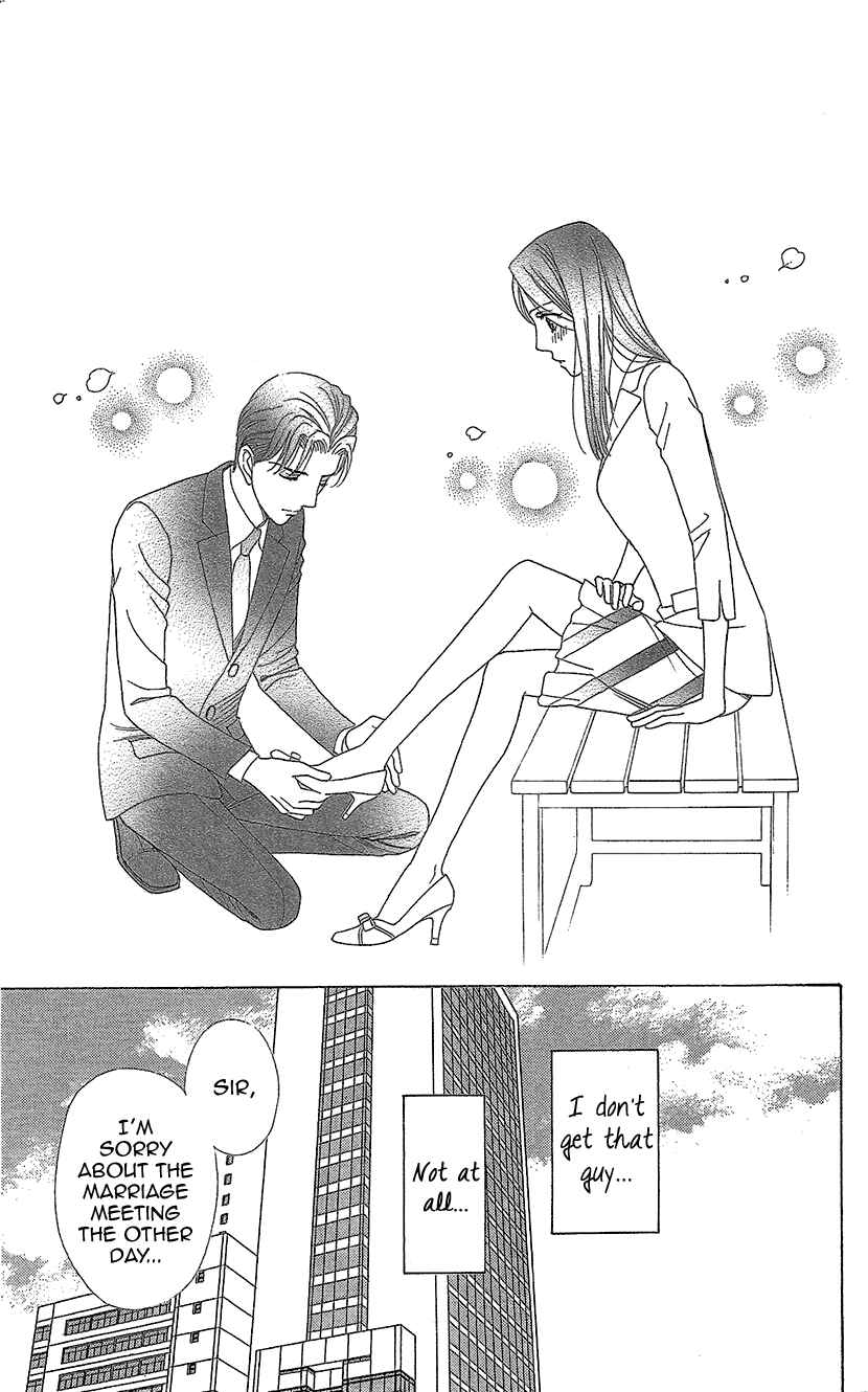 Page 19 Chapter 10 Love Scatters