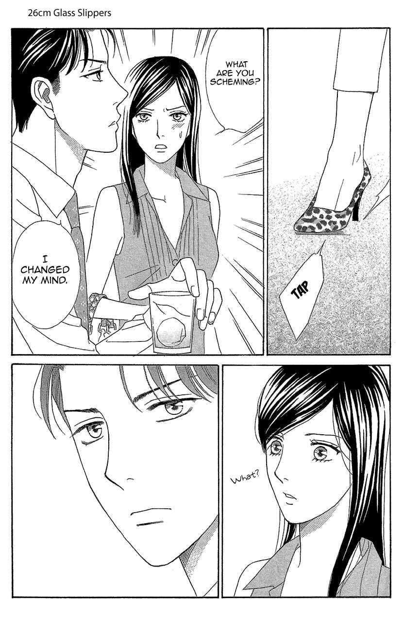 Page 21 Chapter 10 Love Scatters