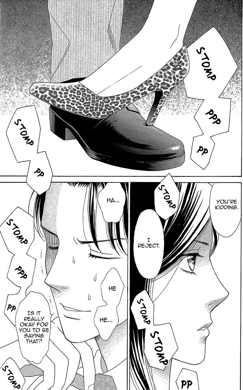 Page 23 Chapter 10 Love Scatters