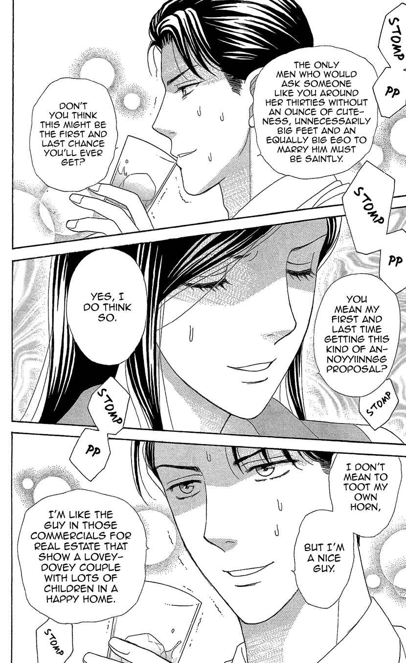 Page 24 Chapter 10 Love Scatters