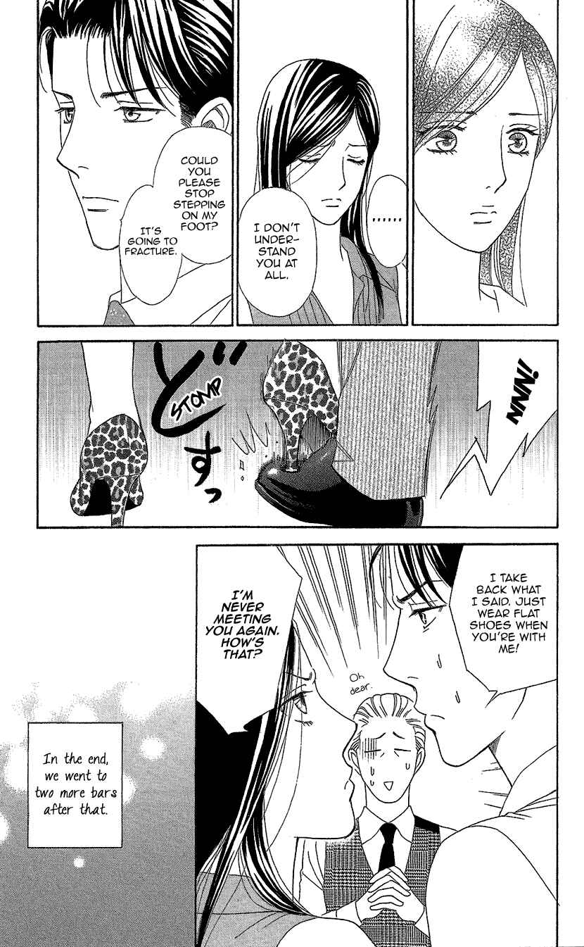 Page 29 Chapter 10 Love Scatters