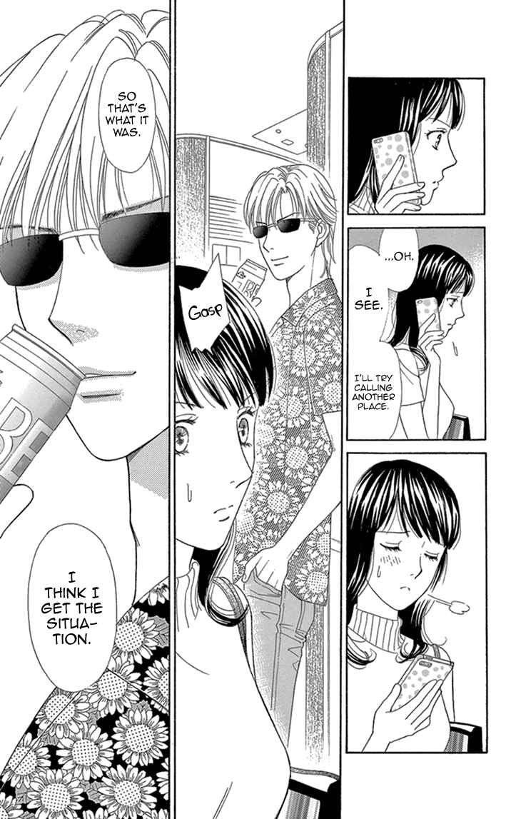 Page 11 Chapter 15 Love Scatters