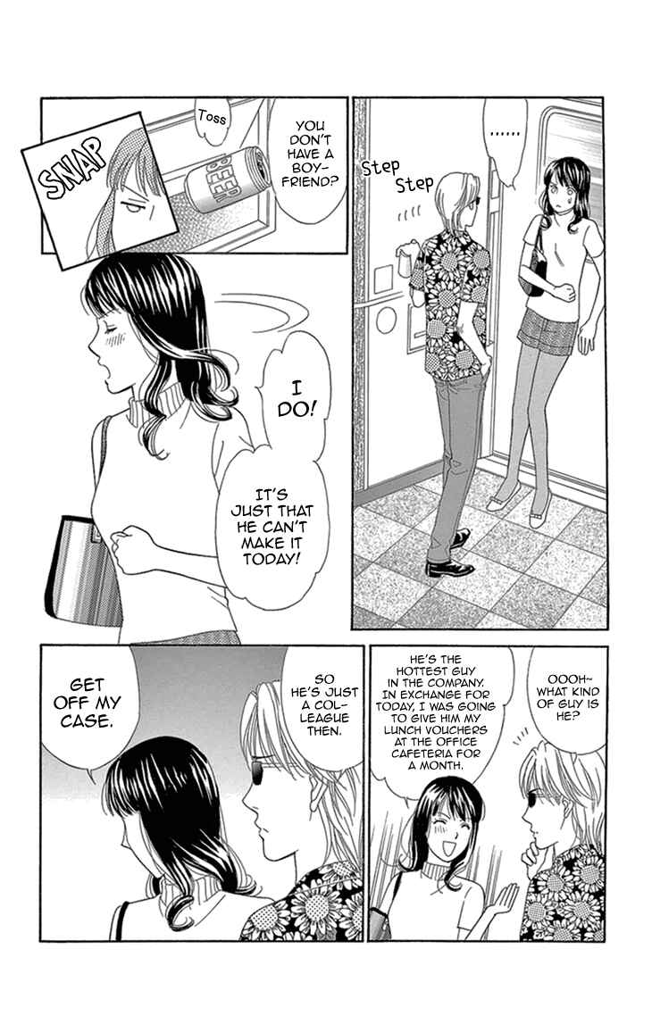 Page 12 Chapter 15 Love Scatters