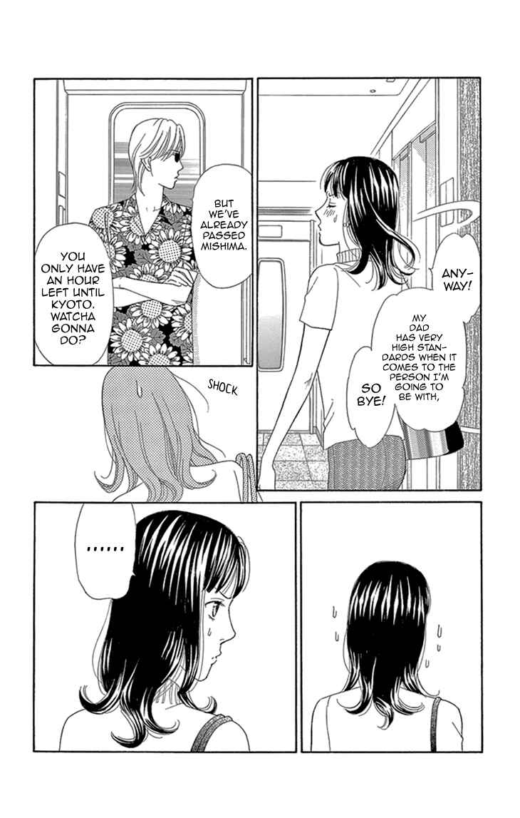 Page 14 Chapter 15 Love Scatters