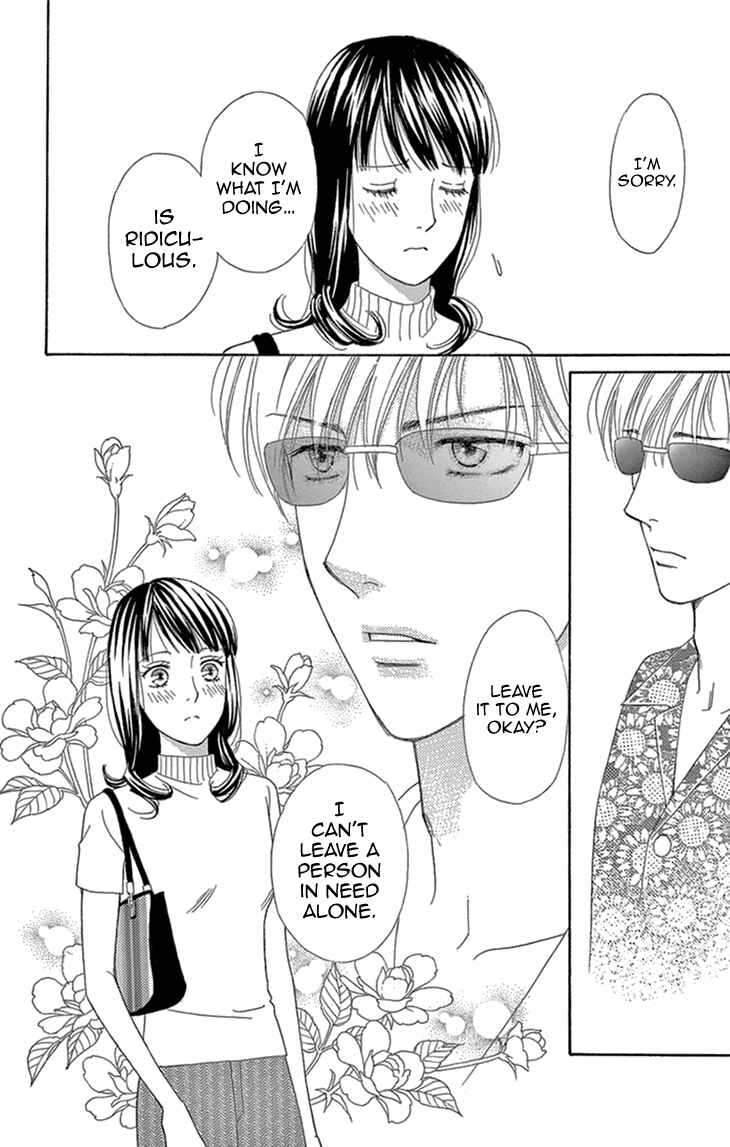 Page 16 Chapter 15 Love Scatters