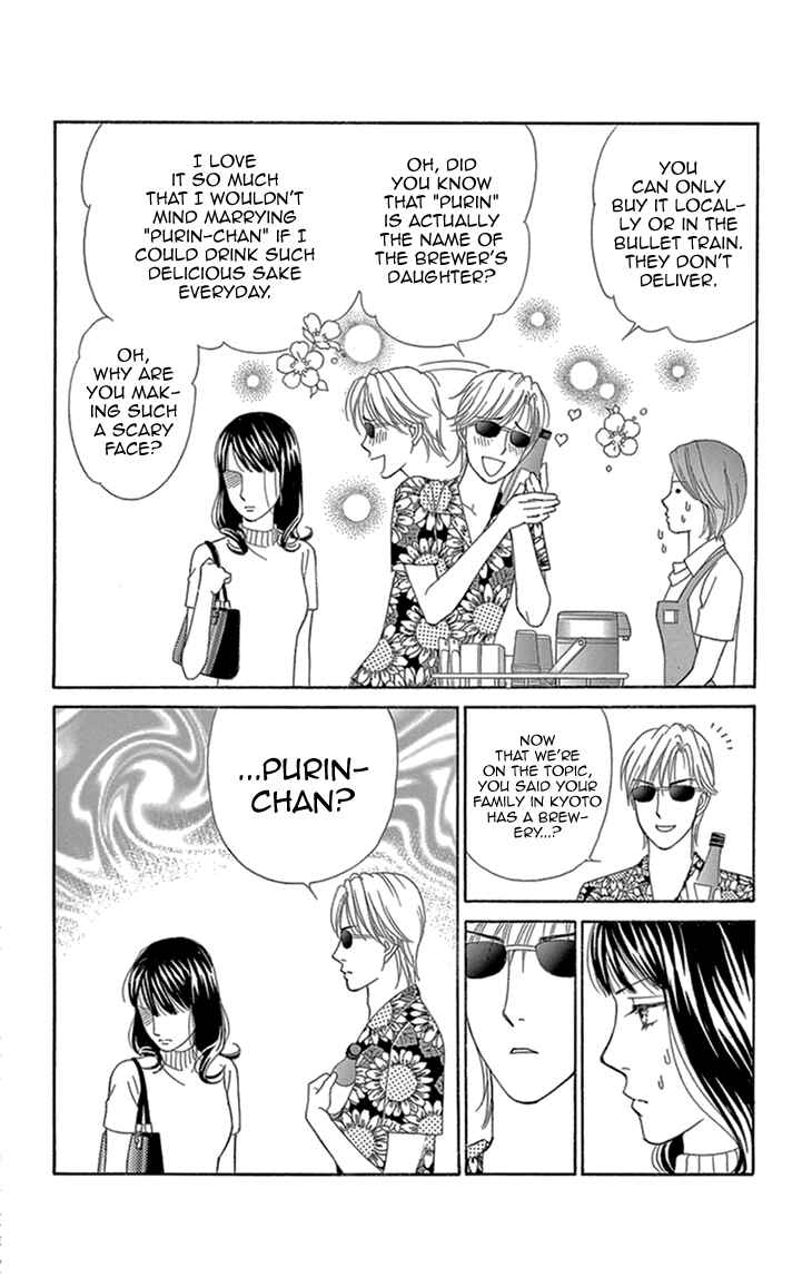 Page 18 Chapter 15 Love Scatters