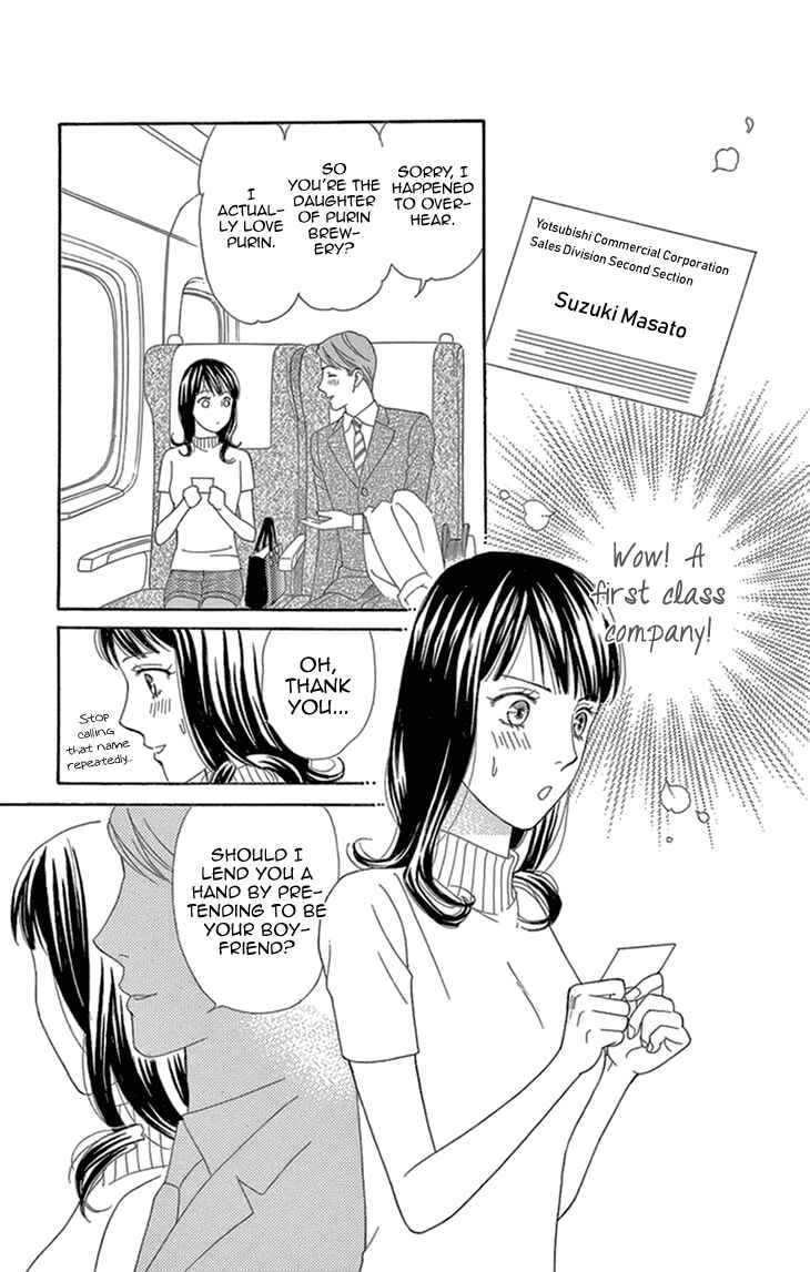 Page 23 Chapter 15 Love Scatters