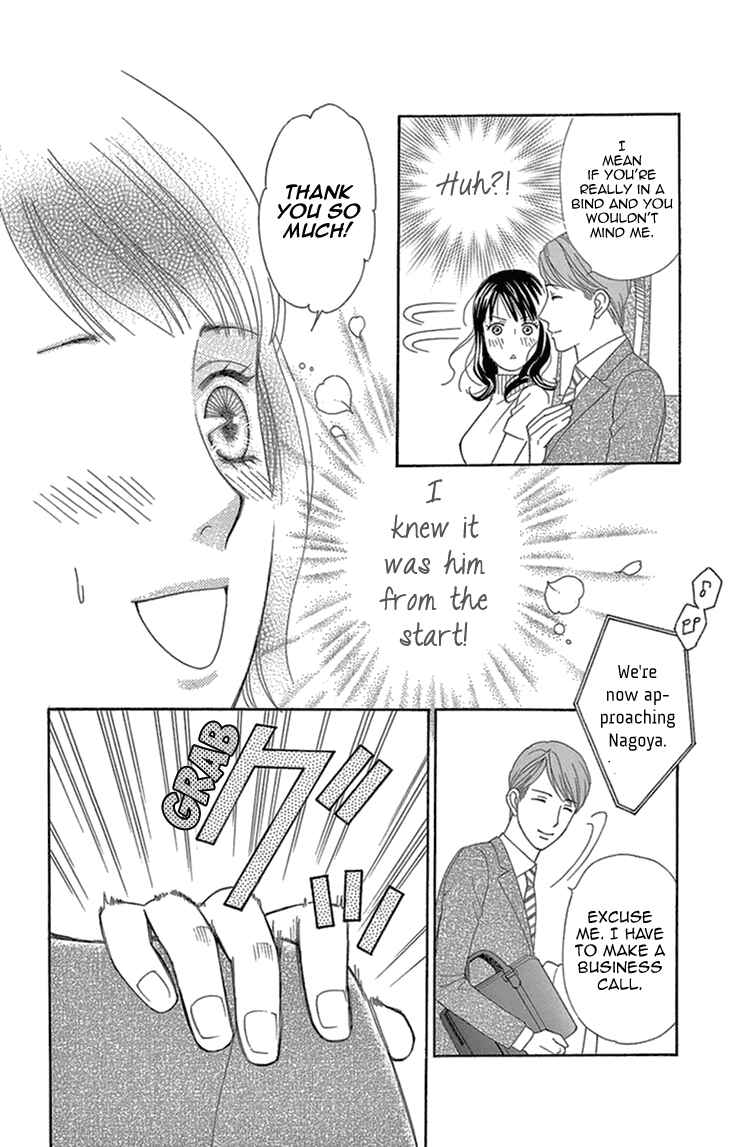 Page 24 Chapter 15 Love Scatters