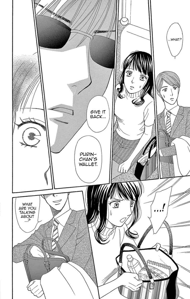 Page 26 Chapter 15 Love Scatters