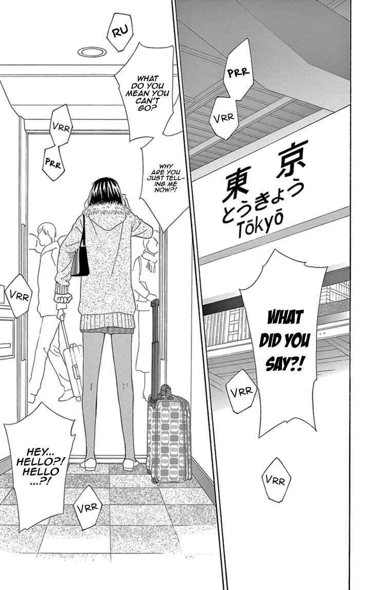 Page 3 Chapter 15 Love Scatters