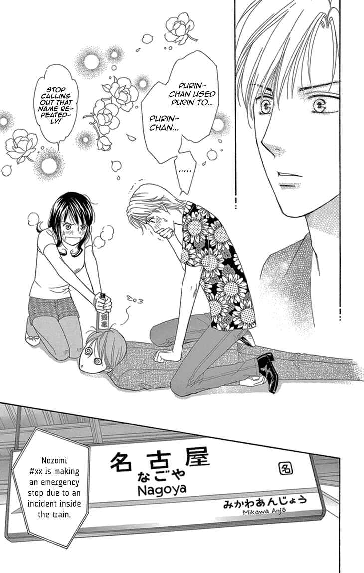 Page 31 Chapter 15 Love Scatters