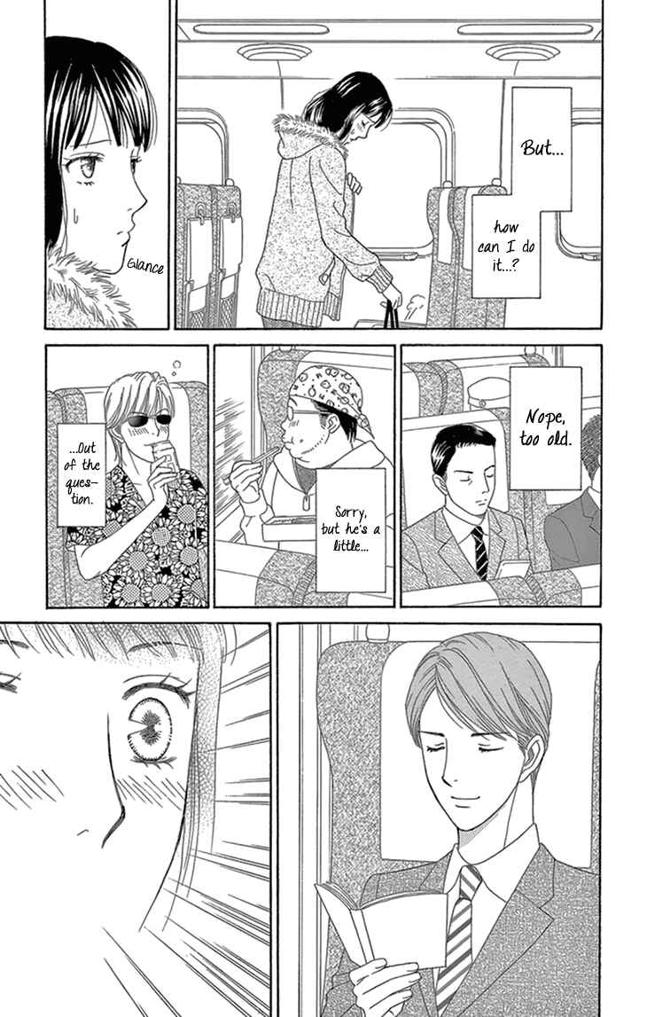 Page 5 Chapter 15 Love Scatters