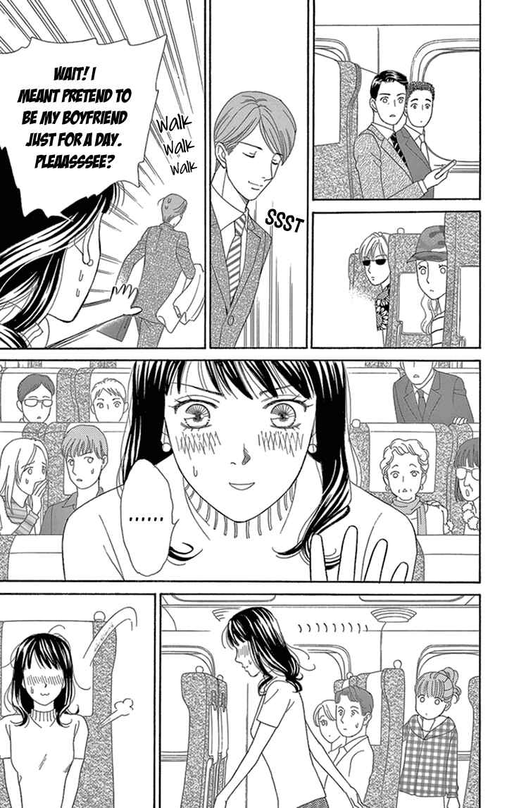 Page 7 Chapter 15 Love Scatters