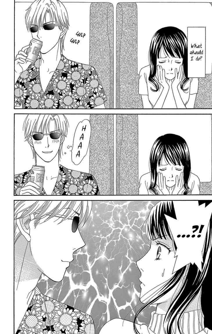 Page 8 Chapter 15 Love Scatters
