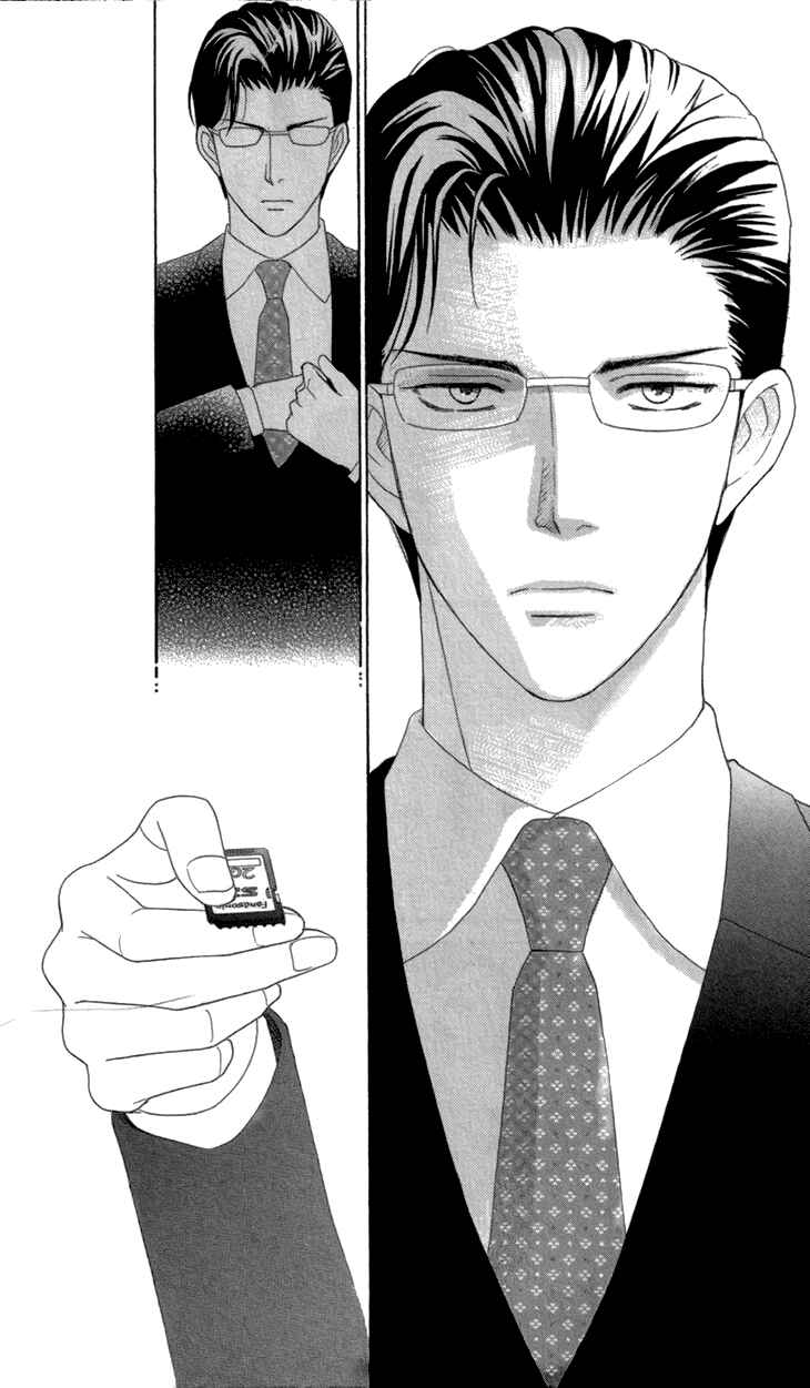 Page 15 Chapter 7.2 Love Scatters