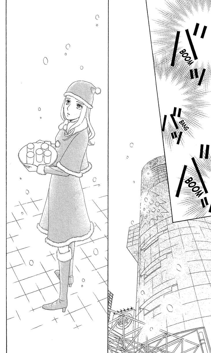 Page 19 Chapter 7.2 Love Scatters