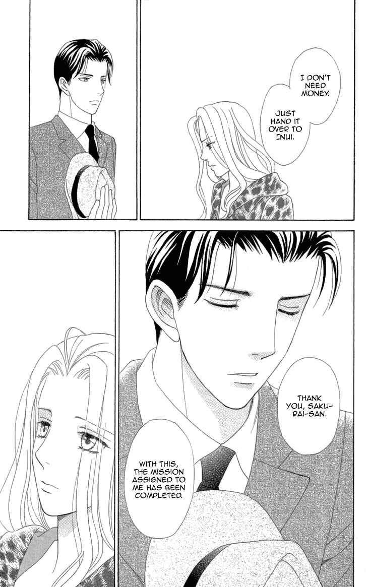 Page 8 Chapter 7.2 Love Scatters