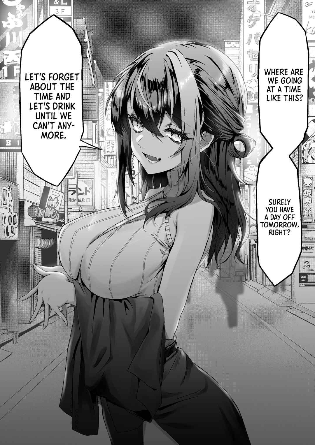 Page 1 Chapter 5 Downer Onee-san I Often Meet at the Convenience Store