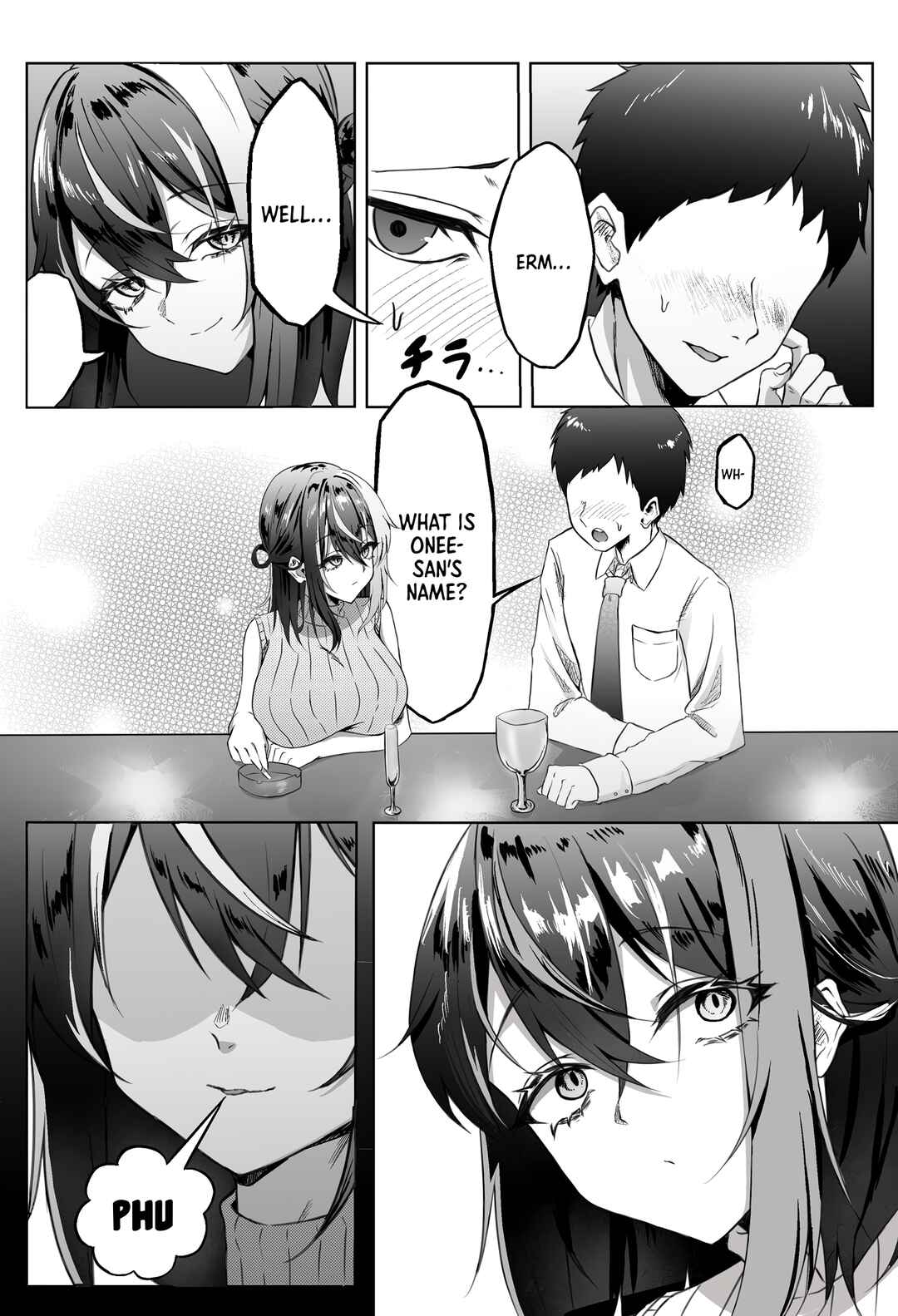 Page 2 Chapter 7 Downer Onee-san I Often Meet at the Convenience Store
