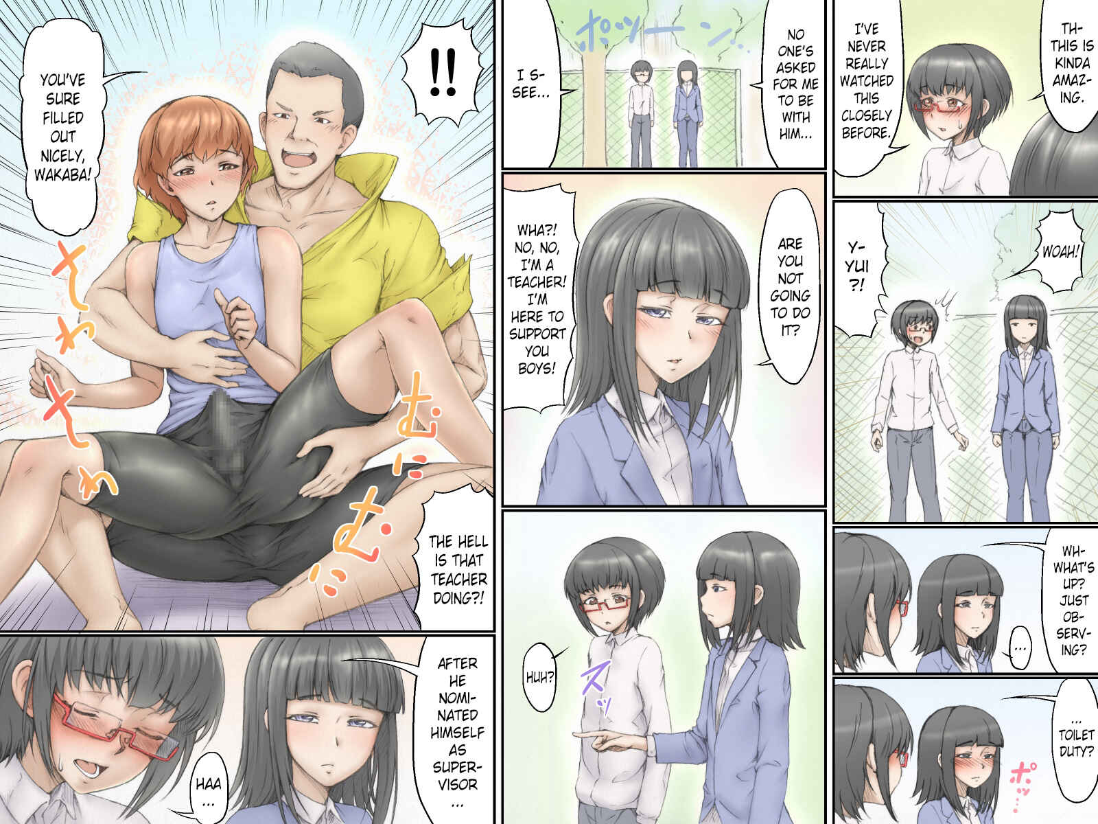 Page 12 Chapter 2 Danshi Benjo ni Miserarete