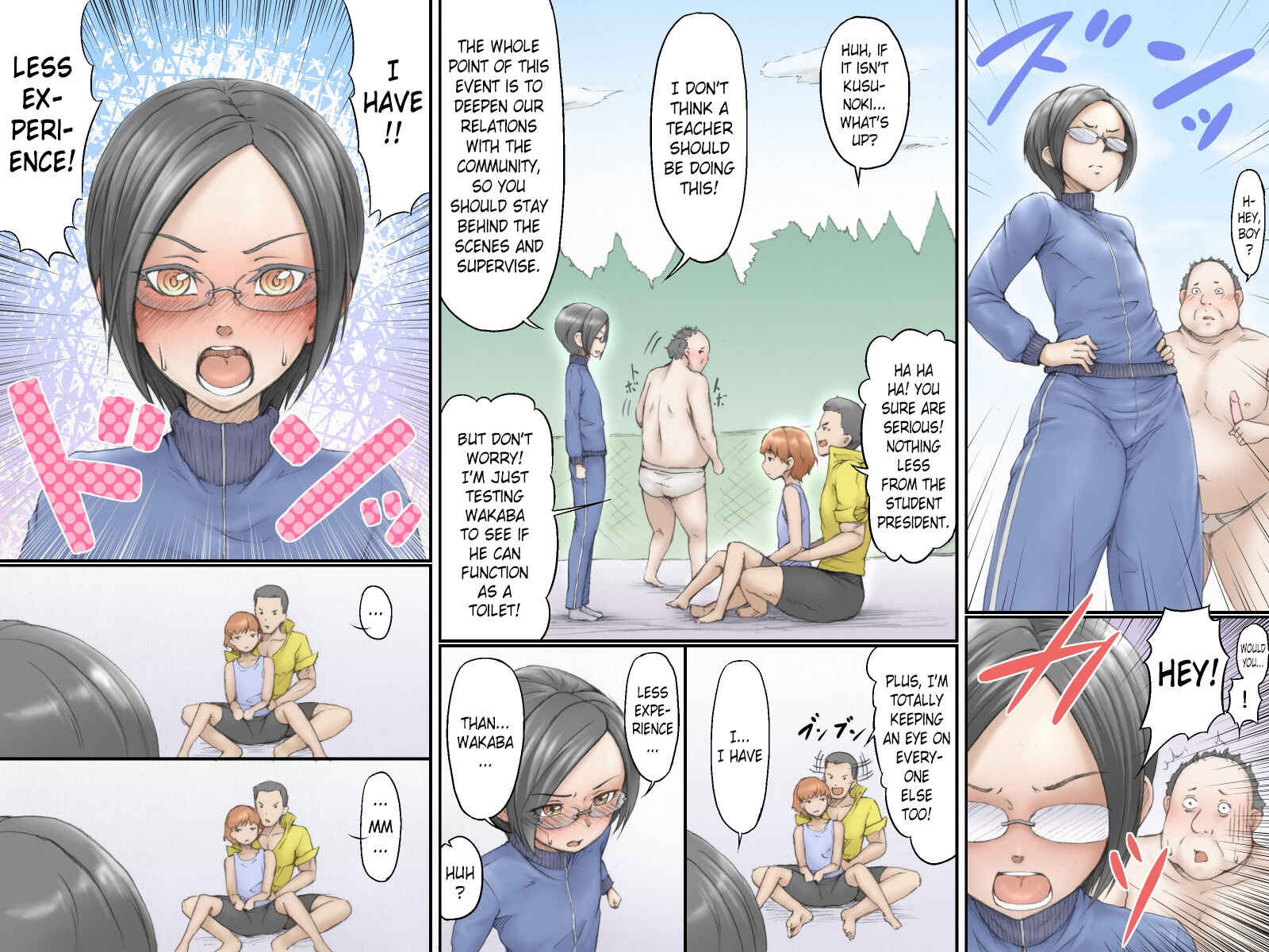 Page 13 Chapter 2 Danshi Benjo ni Miserarete