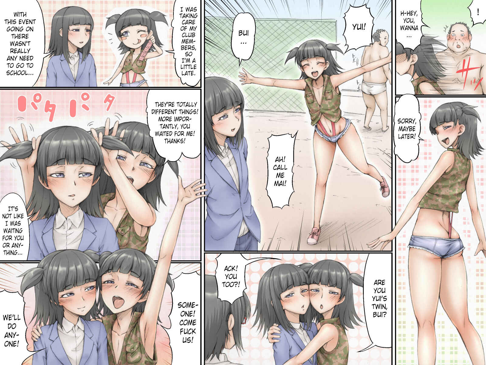 Page 18 Chapter 2 Danshi Benjo ni Miserarete