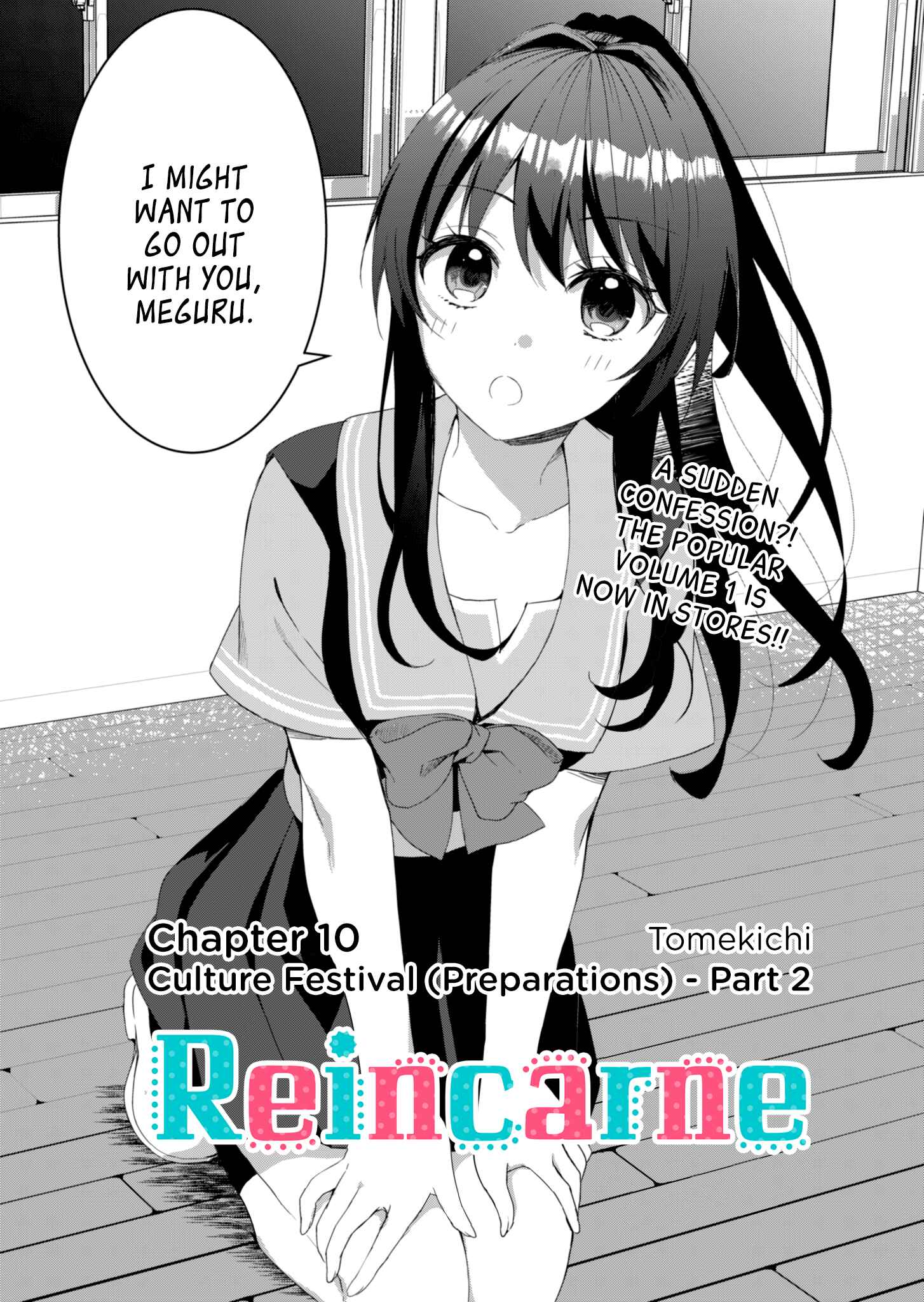 Page 2 Chapter 10 Reincarne