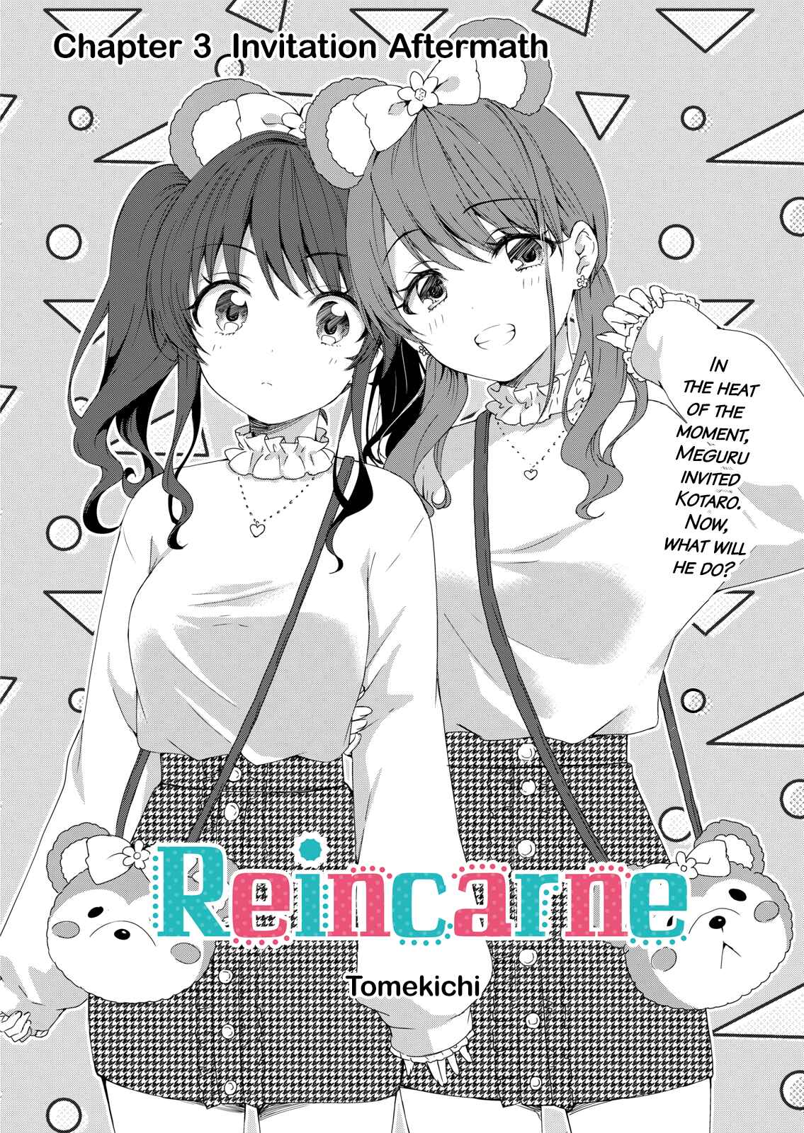 Page 2 Chapter 3 Reincarne